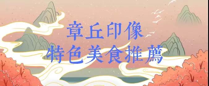 微信图片_20200113105258.jpg