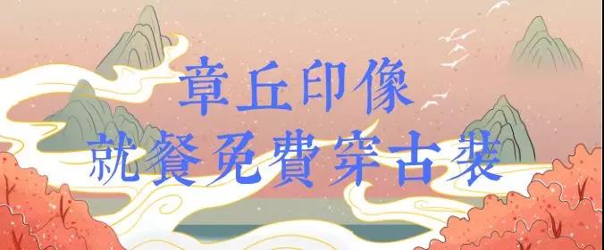 微信图片_20200113105624.jpg
