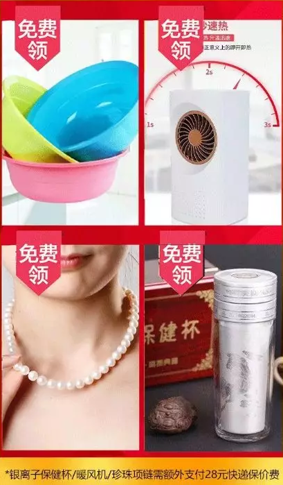 微信截图_20200114104014.png