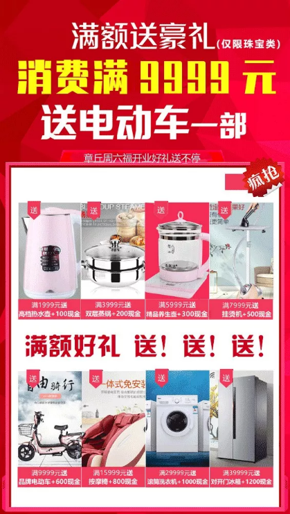 微信截图_20200114104151.png