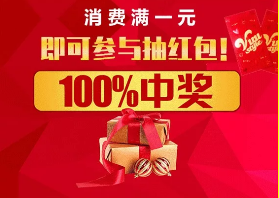 微信截图_20200114104225.png