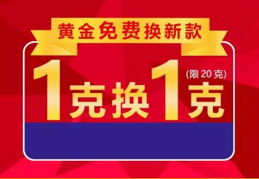 微信截图_20200114104418.png