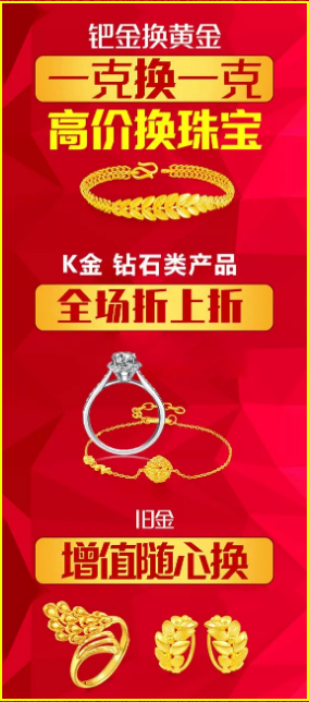 微信截图_20200114104524.png