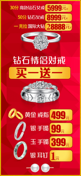 微信截图_20200114104615.png