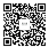 微信截图_20200114104708.png