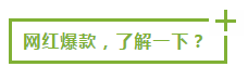 微信截图_20200114103219.png