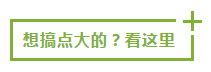 微信截图_20200114103421.png