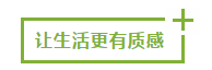 微信截图_20200114103741.png