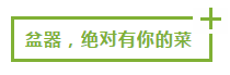 微信截图_20200114103912.png