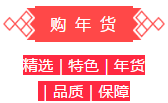 微信截图_20200114104456.png