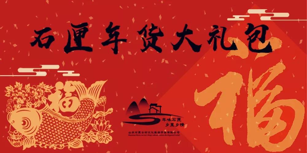 微信图片_20200114104528.jpg