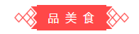 微信截图_20200114104745.png