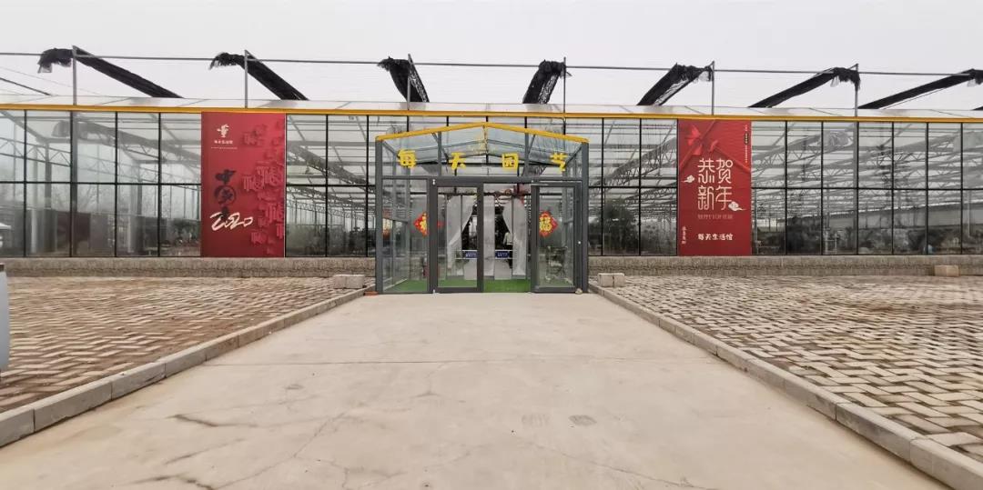 微信图片_20200114104933.jpg