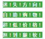 微信截图_20200114113456.png