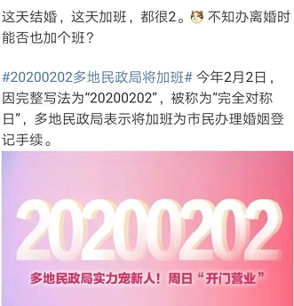 微信截图_20200114165505.png