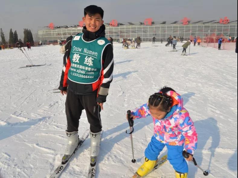 微信图片_20200115083108.jpg
