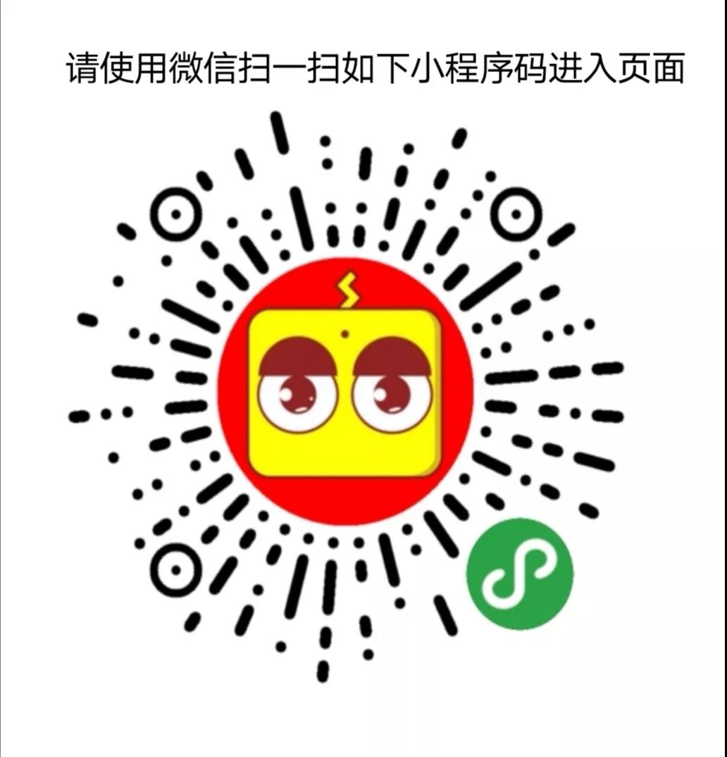微信图片_20200115083143.jpg