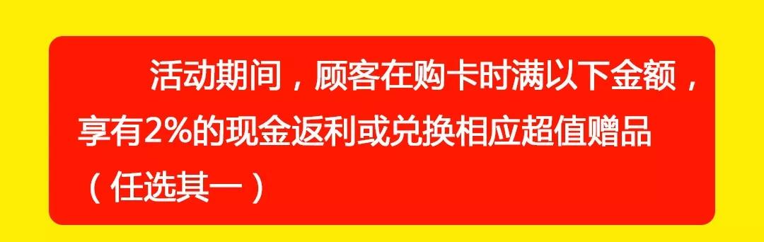微信图片_20200115094551.jpg