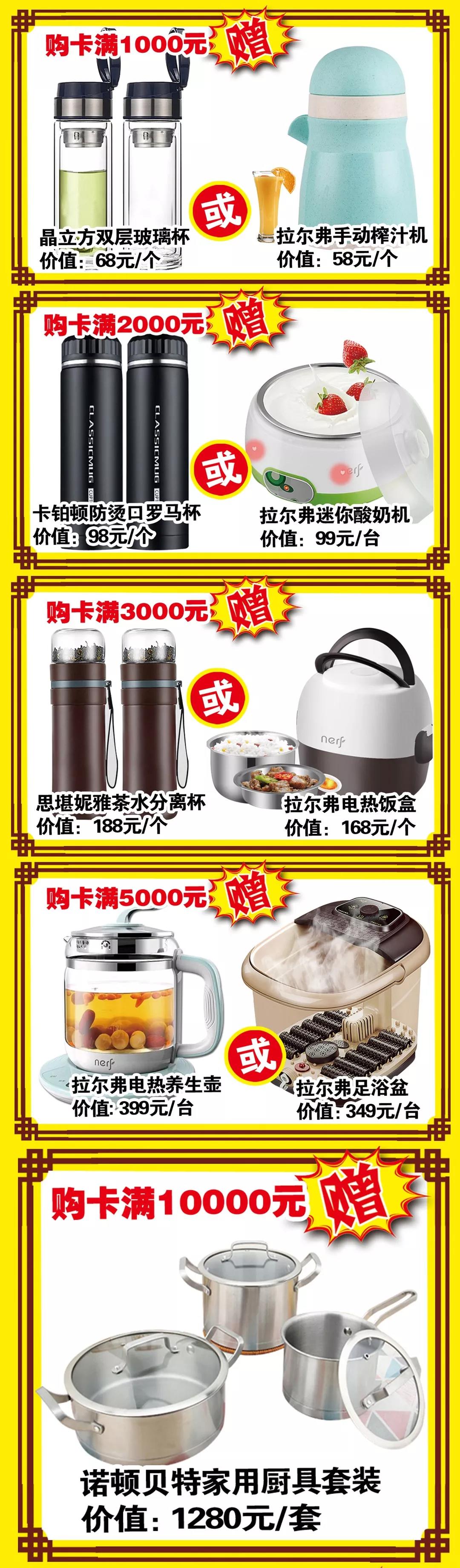 微信图片_20200115094607.jpg