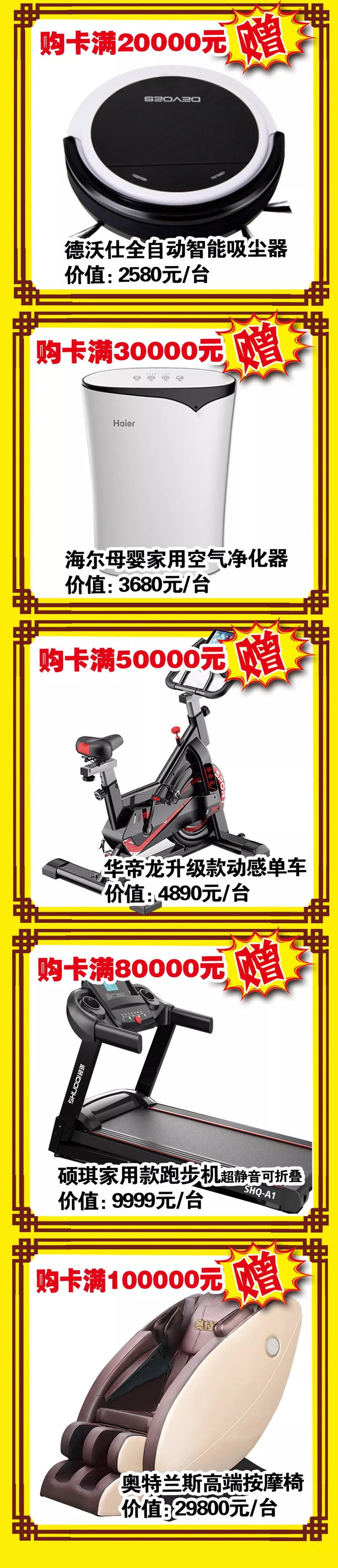 微信图片_20200115094709.jpg