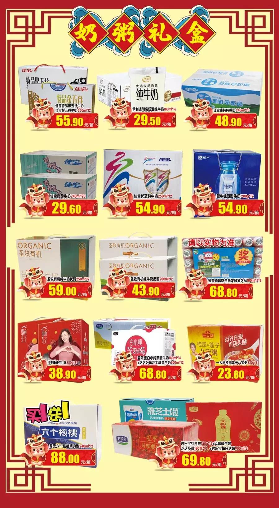 微信图片_20200115095013.jpg