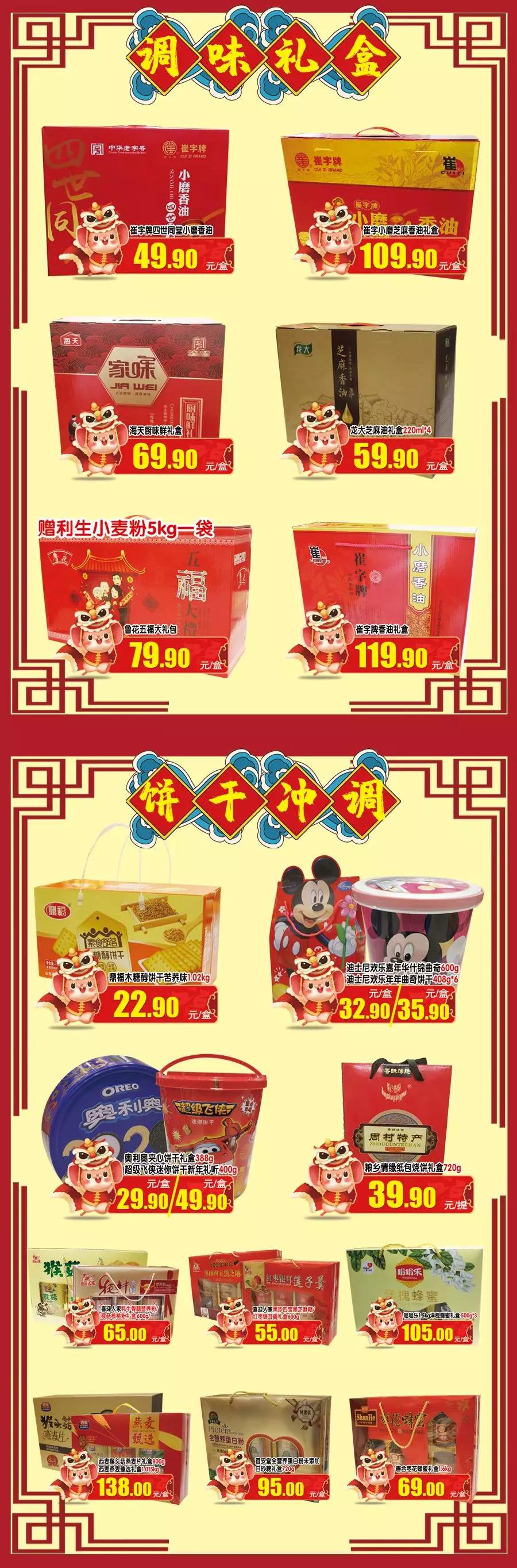 微信图片_20200115095032.jpg