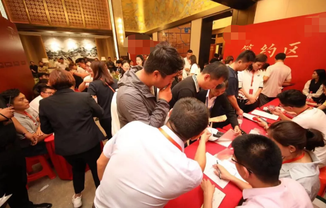 微信截图_20200115102836.png