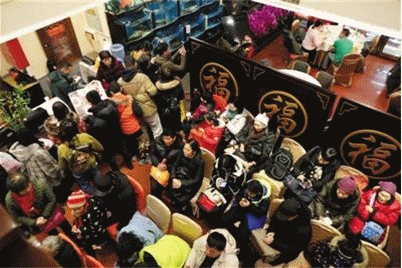 微信图片_20200116085149.gif
