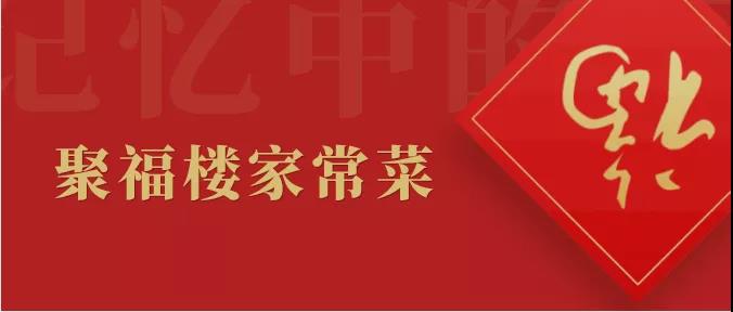 微信图片_20200116085416.jpg