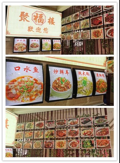 微信图片_20200116085432.jpg