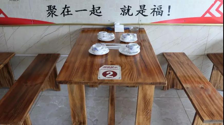 微信图片_20200116090504.jpg