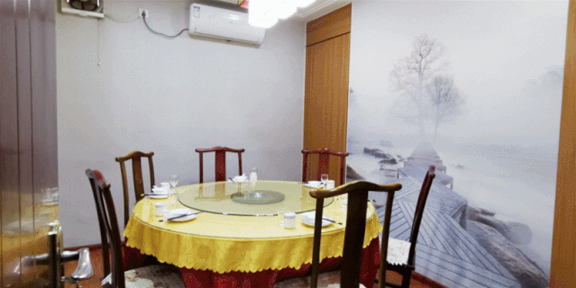 微信图片_20200116090508.gif