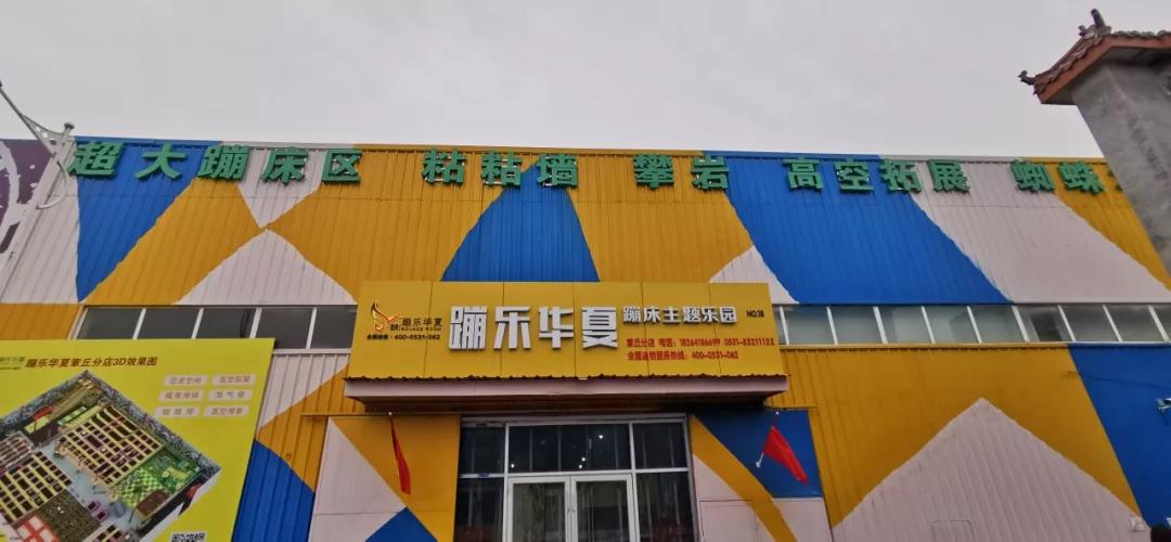 微信图片_20200116093243.jpg