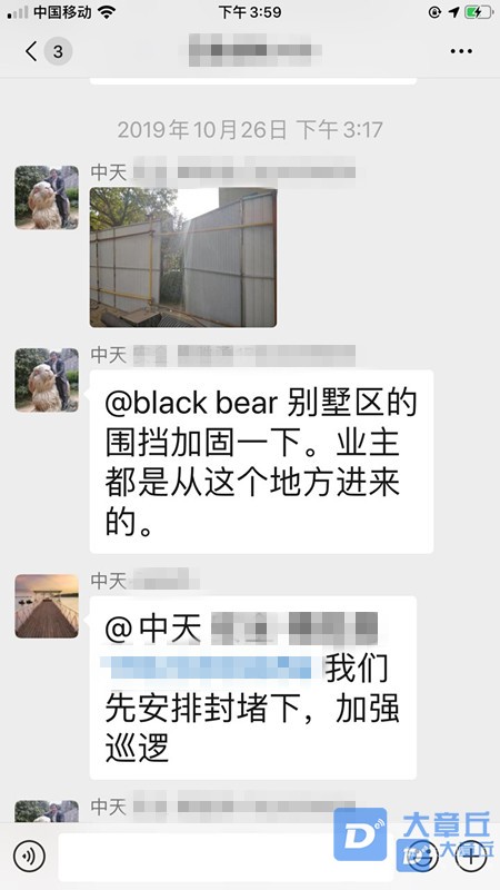 093232b53d2zhlealz852r_副本.jpg