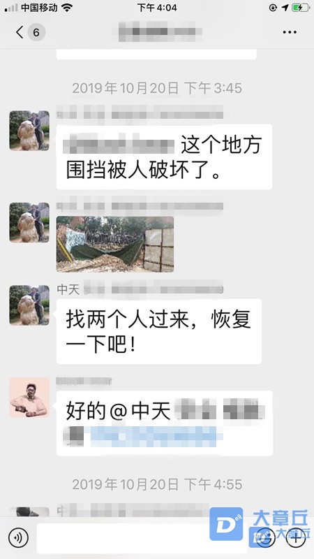 093233qys93y7lqooy7ymw_副本.jpg
