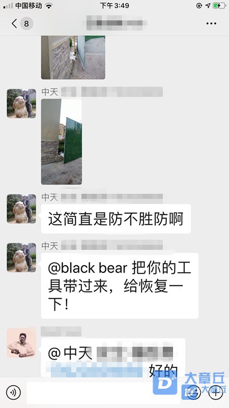 093232wwjmzcc2nnnecocc_副本.jpg