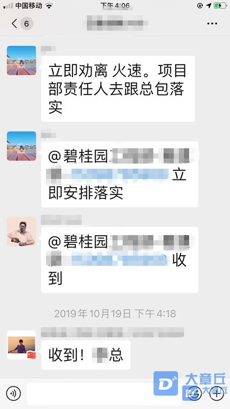 102330omg8pp507108q0vr_副本.jpg