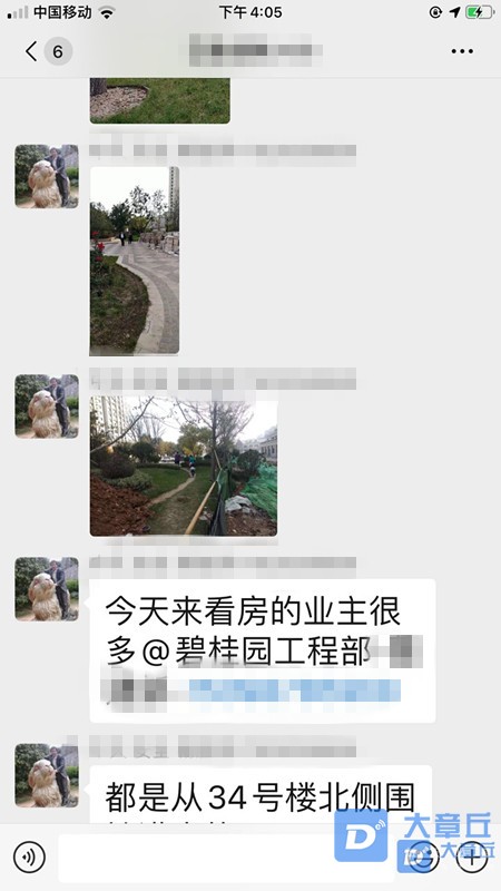 102331s9kgmwwuhb5zlbum_副本.jpg