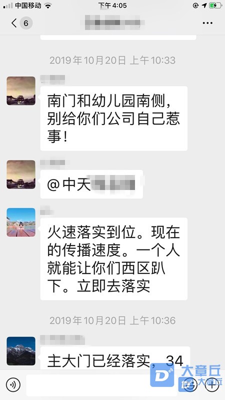 102331o4vqqq4cq4lsh99q_副本.jpg