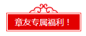 微信截图_20200116145144.png