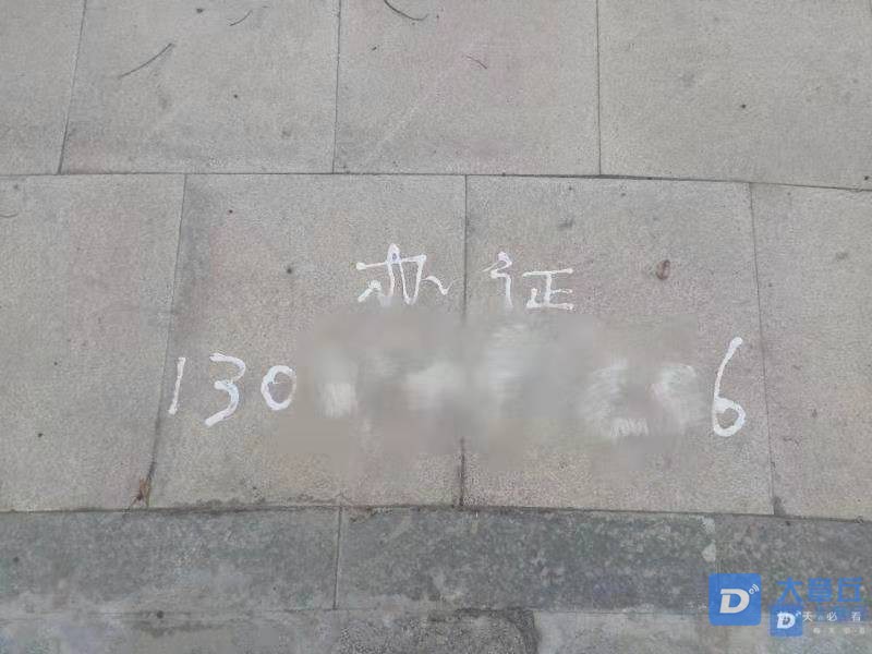 微信图片_20200117095226.jpg