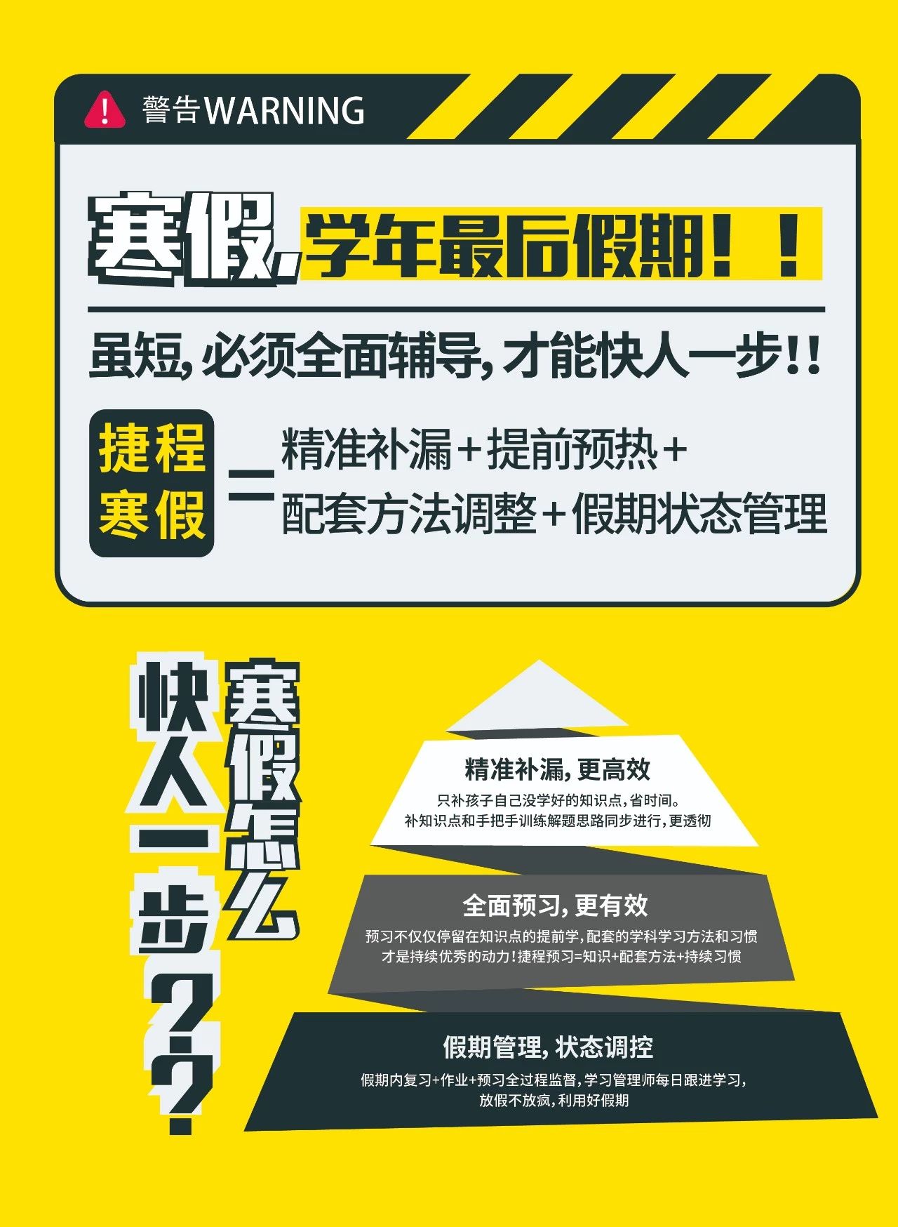 微信图片_20200117111746.jpg