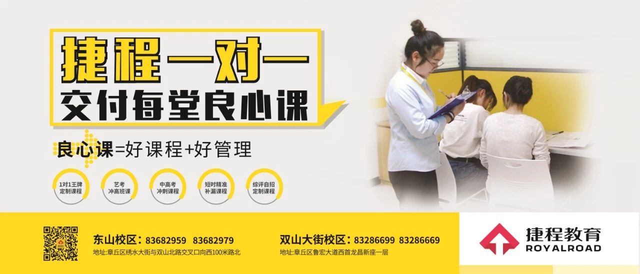 微信图片_20200117111758.jpg