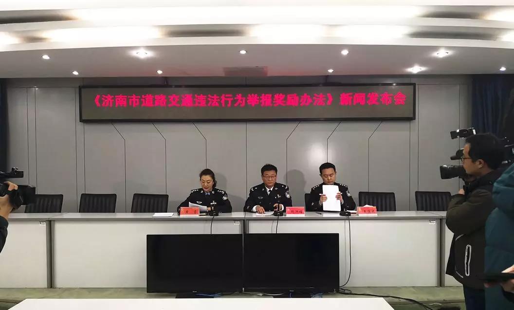 微信图片_20200117120409.jpg