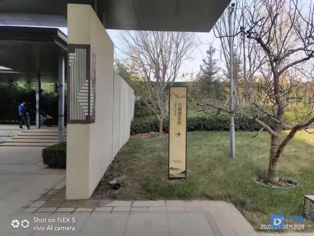 微信图片_20200118081106.jpg