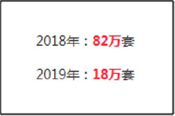 微信图片_20200118083307.jpg