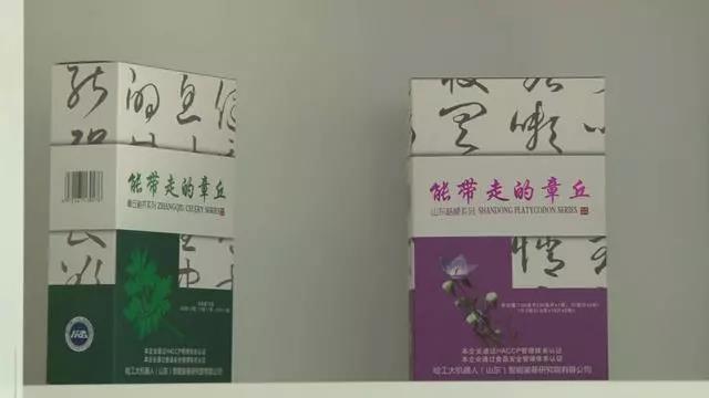 微信图片_20200118110751.jpg