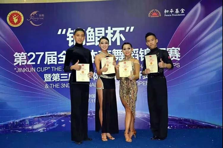 微信图片_20200118110854.jpg