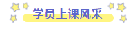 微信截图_20200118110927.png