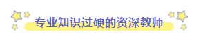 微信截图_20200118110801.png